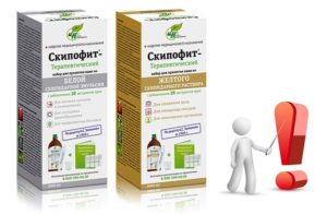 Инструкция скипидарные ванны для похудения