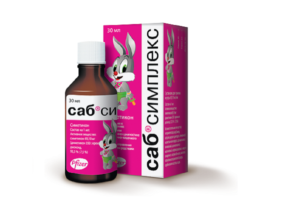 Саб симплекс для новорожденных капли