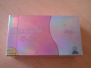 Билайт капсулы для похудения как принимать