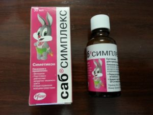 Сан симплекс для новорожденных