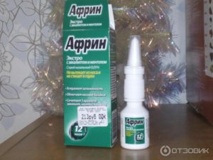 Капли для детей при течении из носа