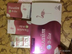 Билайт капсулы для похудения как принимать