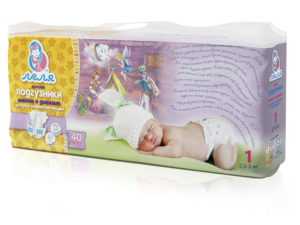 Памперсы для новорожденных дышащие