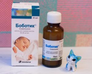 Боботик лекарство для новорожденных