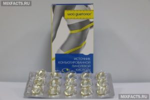 Линолевая кислота купить в аптеке цена инструкция