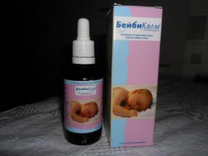 Что давать от газиков новорожденному?