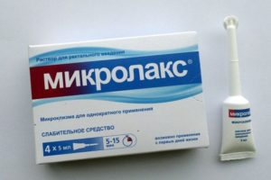 Клизма микролакс для новорожденных при запорах