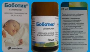 Можно ли боботик давать чаще?