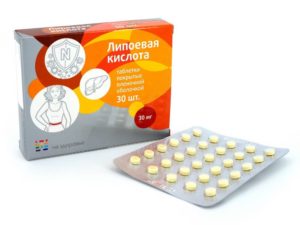 Почему нет липоевой кислоты в аптеках?
