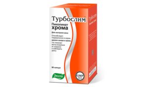 Препараты для снижения аппетита с хромом