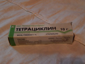 Глазная мазь для детей 2 года