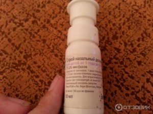 Спрей назальный для детей от года