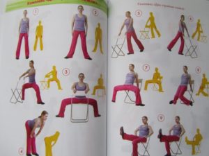 Комплекс упражнений оксисайз с мариной корпан