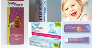 Чем можно мазать зубы ребенку Чем можно мазать зубы ребенку