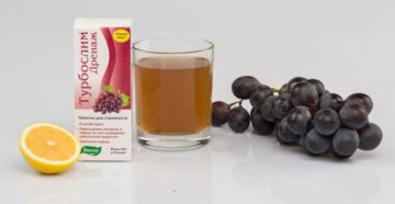 Дренажные чаи для похудения отзывы Дренажные чаи для похудения отзывы