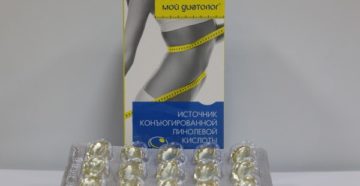 Линолевая кислота купить в аптеке цена инструкция Линолевая кислота купить в аптеке цена инструкция