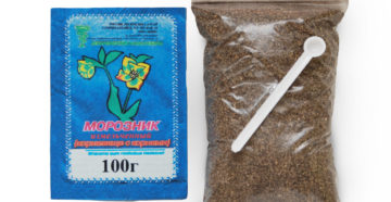 Трава морозник кавказский где приобрести Трава морозник кавказский где приобрести