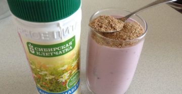 Какую купить клетчатку для похудения? Какую купить клетчатку для похудения?