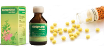 Можно валерьянку кормящим