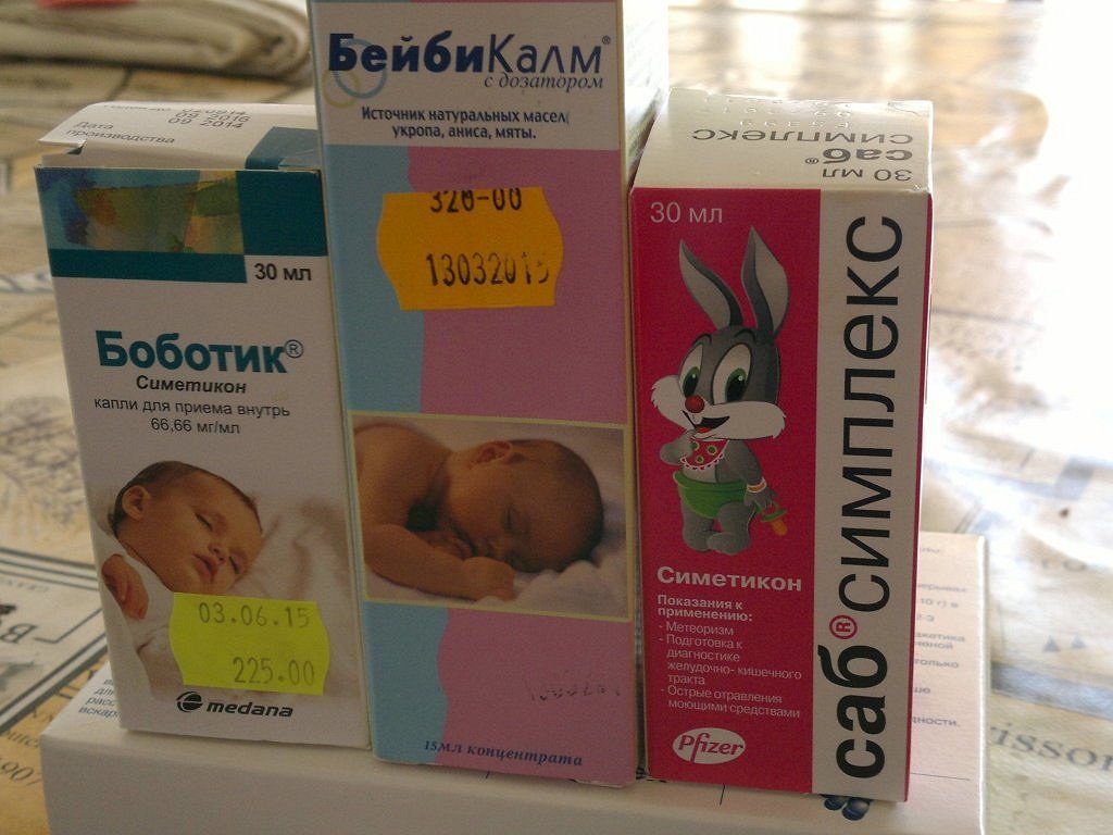 Что лучше давать от коликов новорожденному?