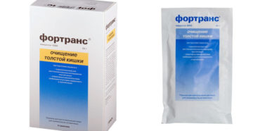 Средства для очистки кишечника в аптеке Средства для очистки кишечника в аптеке