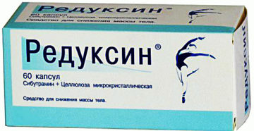 Можно ли редуксин мужчинам?