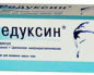 Можно ли редуксин мужчинам?