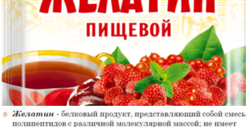 Диета желатиновая отзывы Диета желатиновая отзывы
